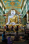 Myanmar - Sagaing hill, Soon U Ponya Shin Paya 'early offering shrine'. 